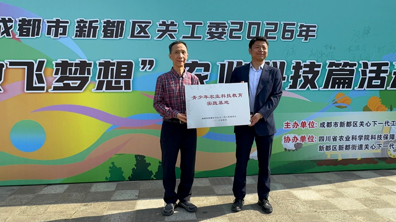 微信图片_20260428152412_1134_62_副本.jpg