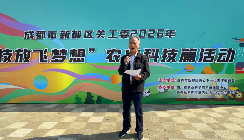 微信图片_20260428153517_347_6_副本.jpg