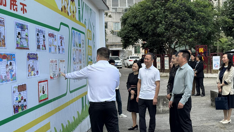 市政协1.png