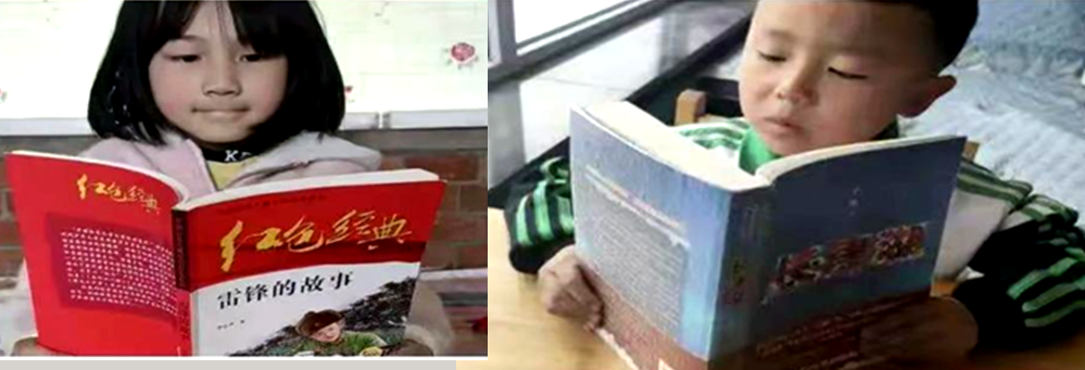 1777375834591212.png 永茂书 (1)_副本_副本000.png