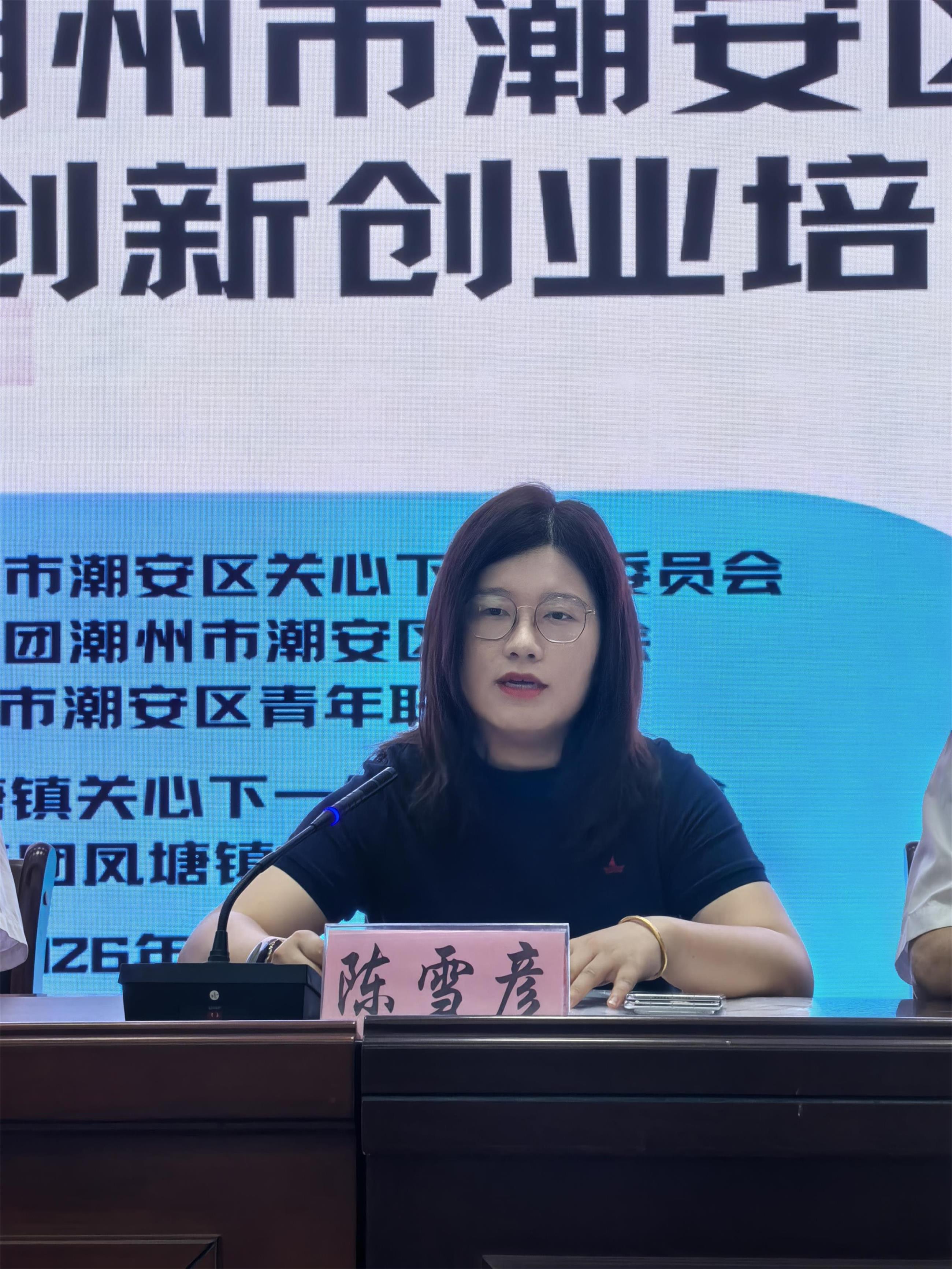 微信图片_20260428190928_79_1435.jpg