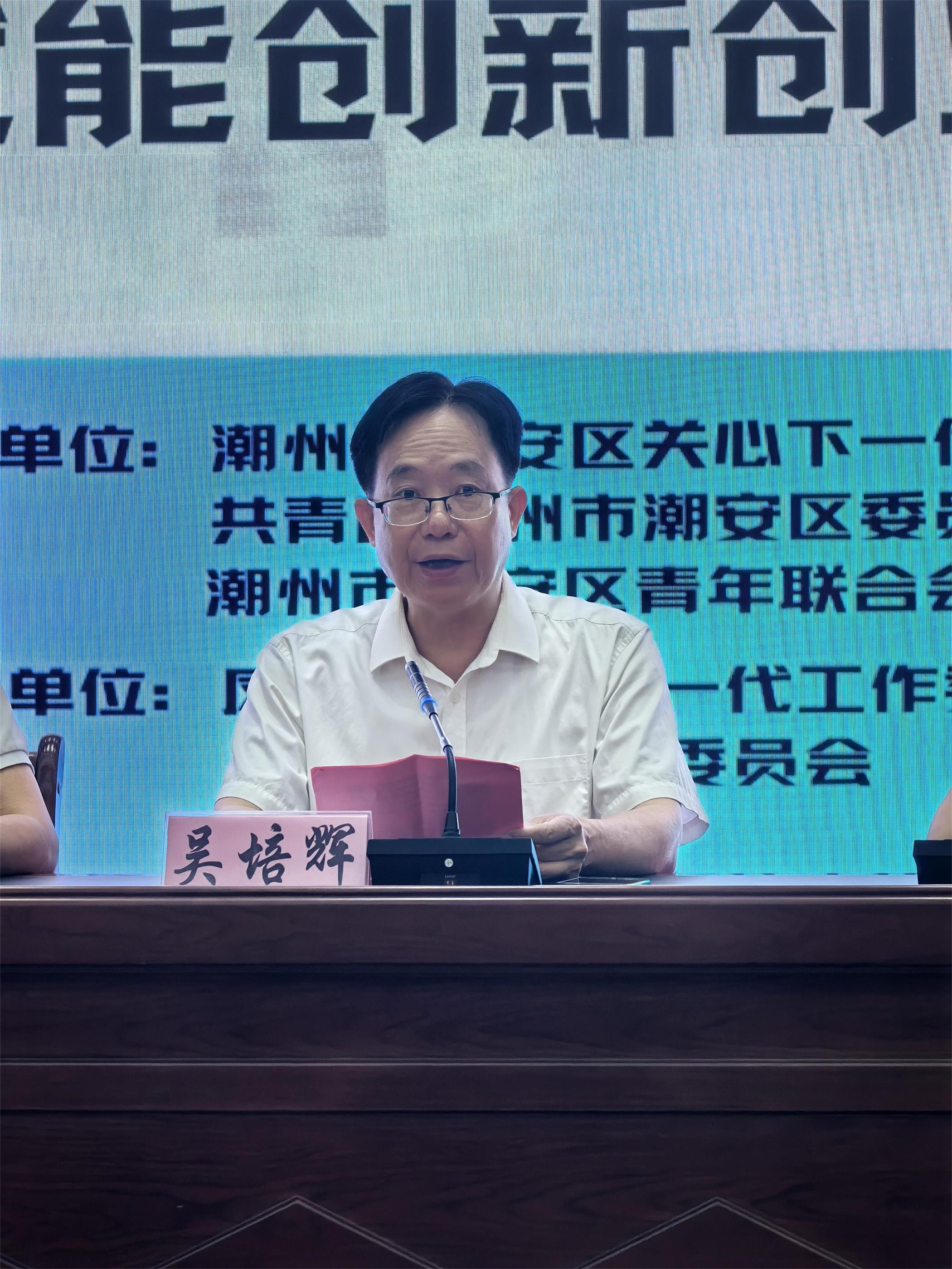 微信图片_20260428190937_84_1435.jpg
