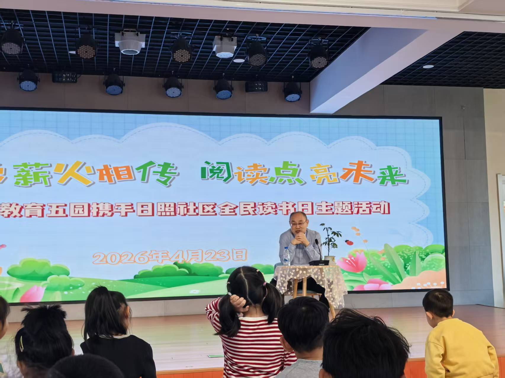微信图片_20260429085115_1006_2.jpg