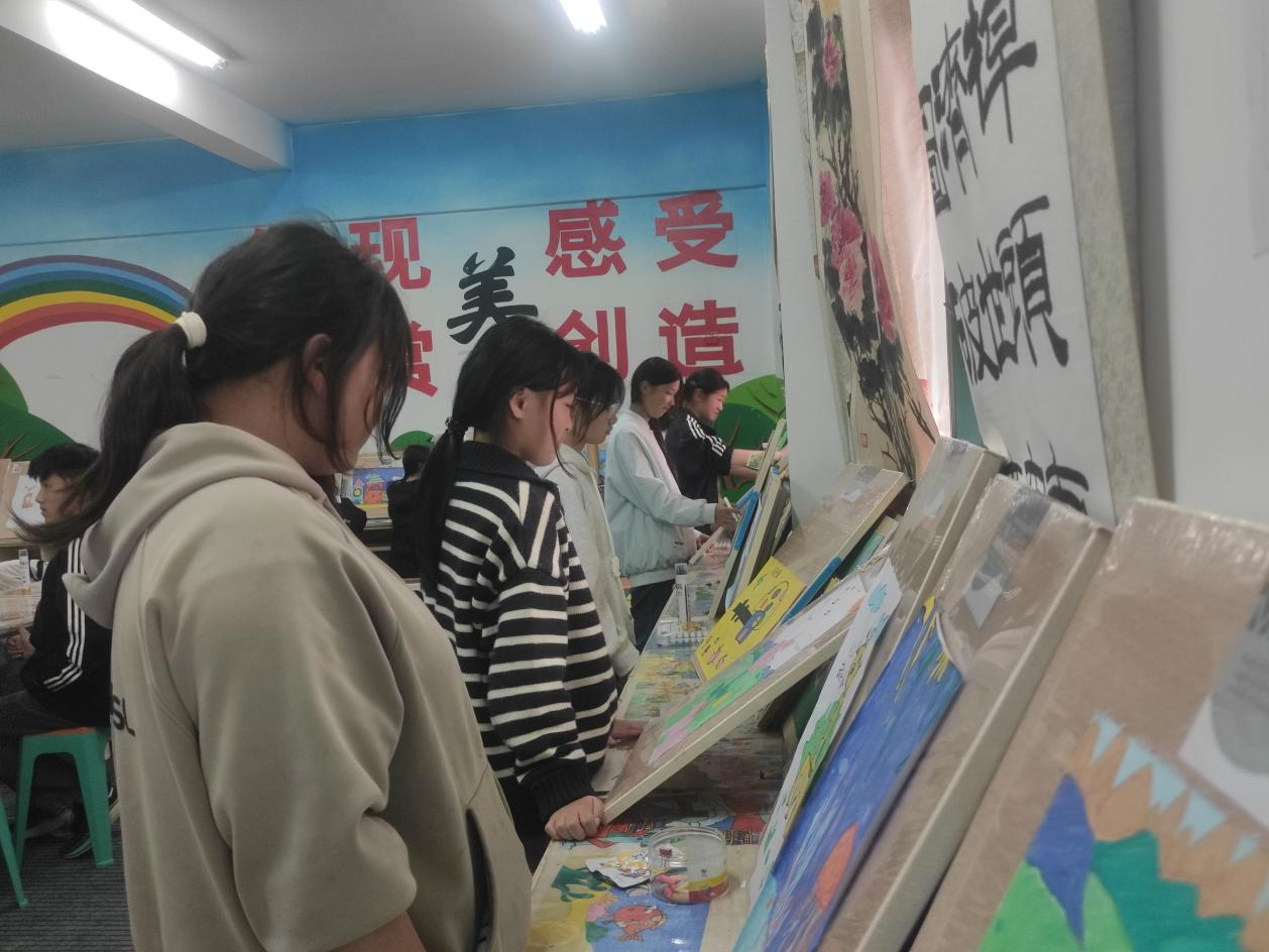 大杨艺2.png