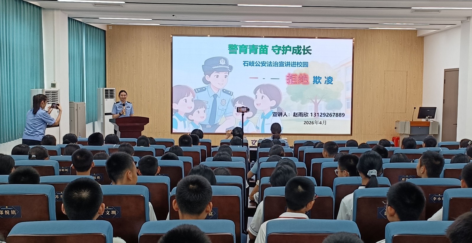 微信图片_20260429094748.jpg