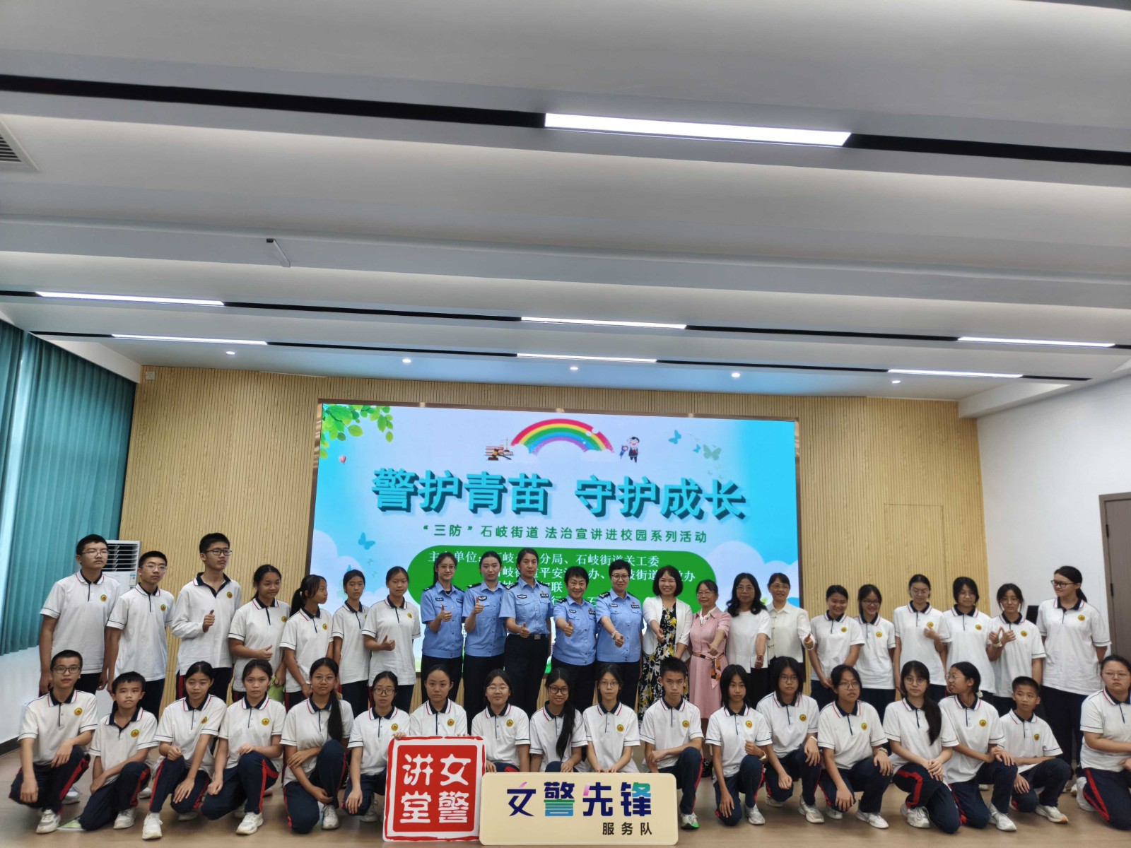 微信图片_20260429094736.jpg