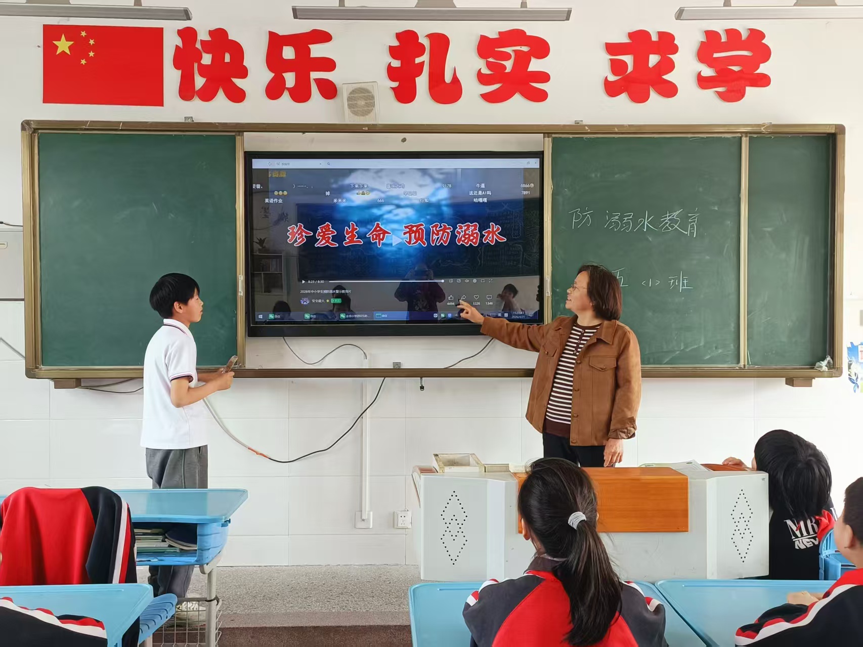 1777427705377132.jpg 微信图片_20260429094258_26_35(1).jpg