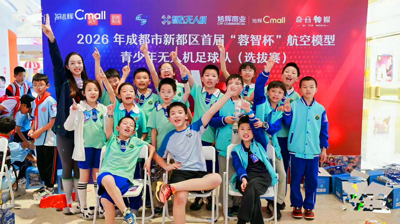 微信图片_20260427092708_1098_62_副本.jpg