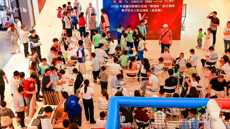 微信图片_20260427092653_1094_62_副本.jpg