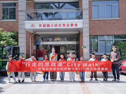 QQ图片20260427085019(6).jpg