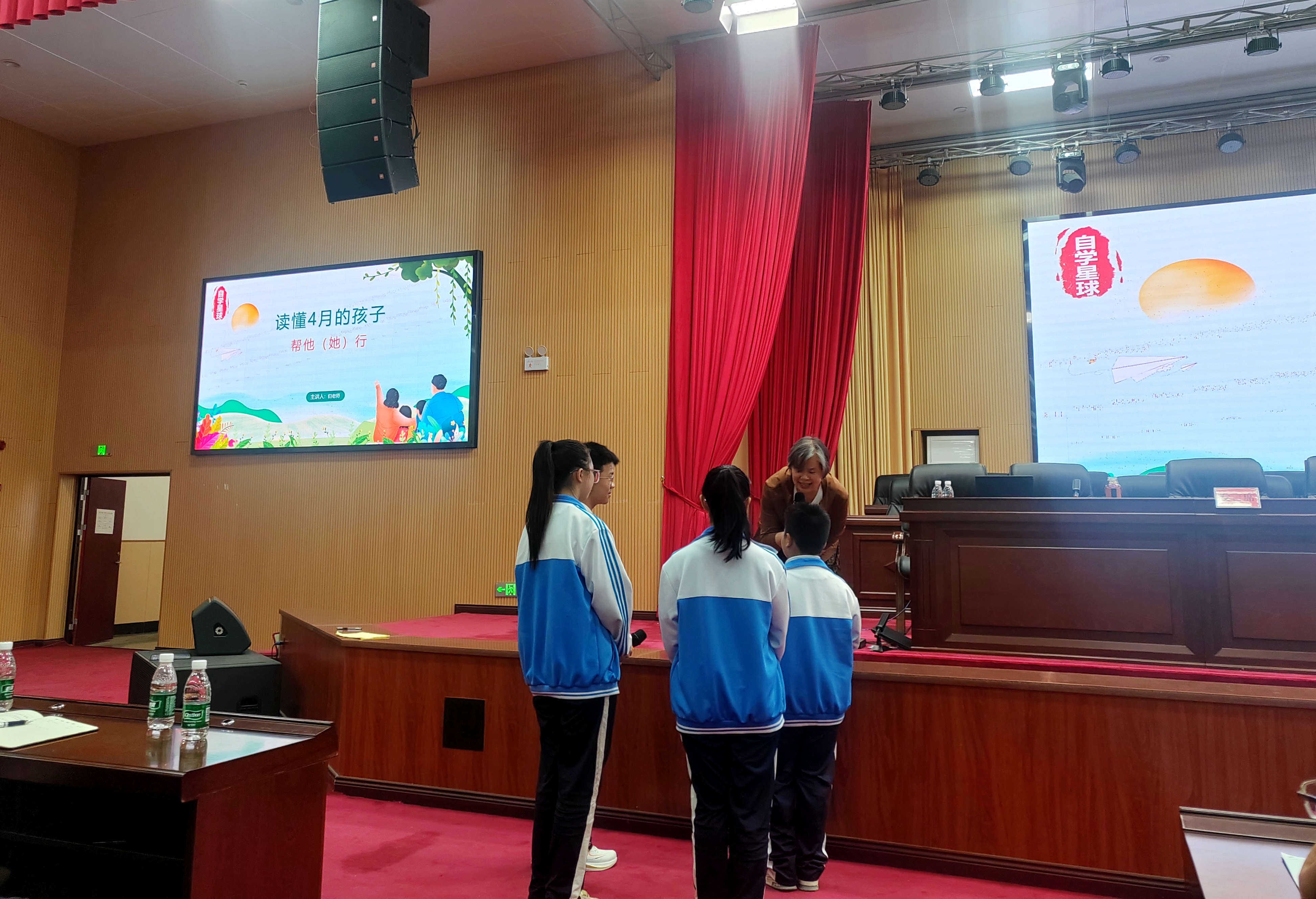 微信图片_20260429103226_427_43.jpg