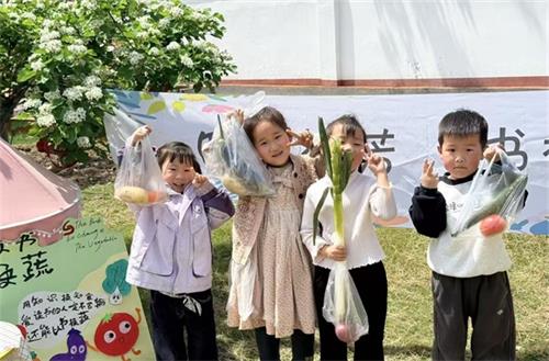 c0395f3a3340b792bc5ab47c50320cee_看图王.jpg