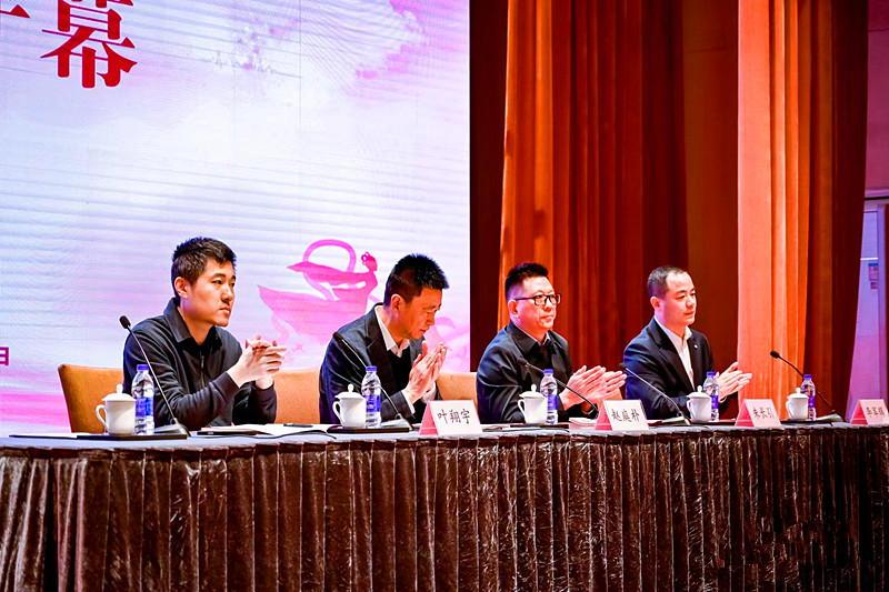 江苏省婚姻家庭协会第一次会员大会在南京隆重召开(2).jpg