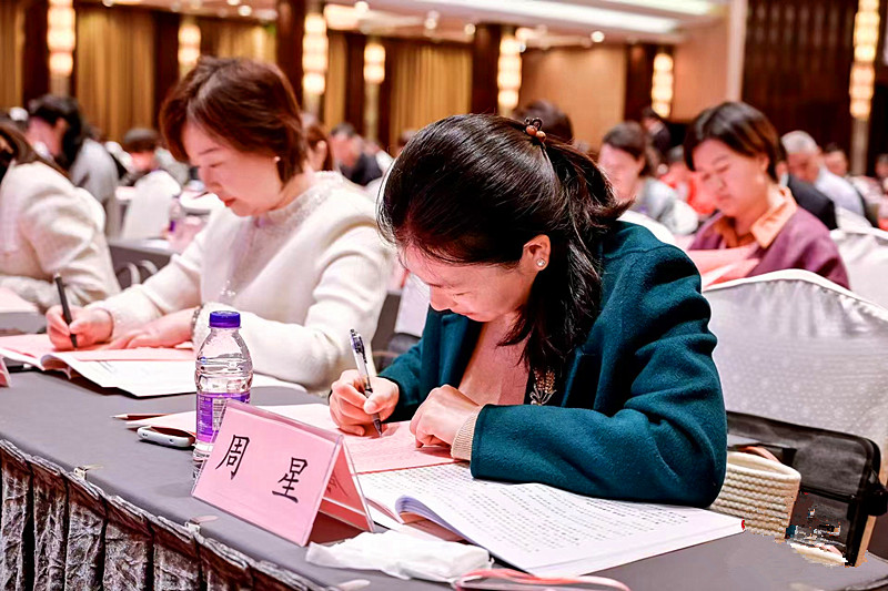 江苏省婚姻家庭协会第一次会员大会在南京隆重召开(3).jpg