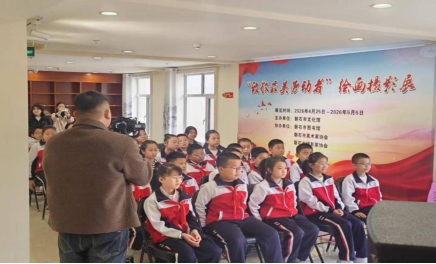 微信图片_20260429154120_2279_93.png