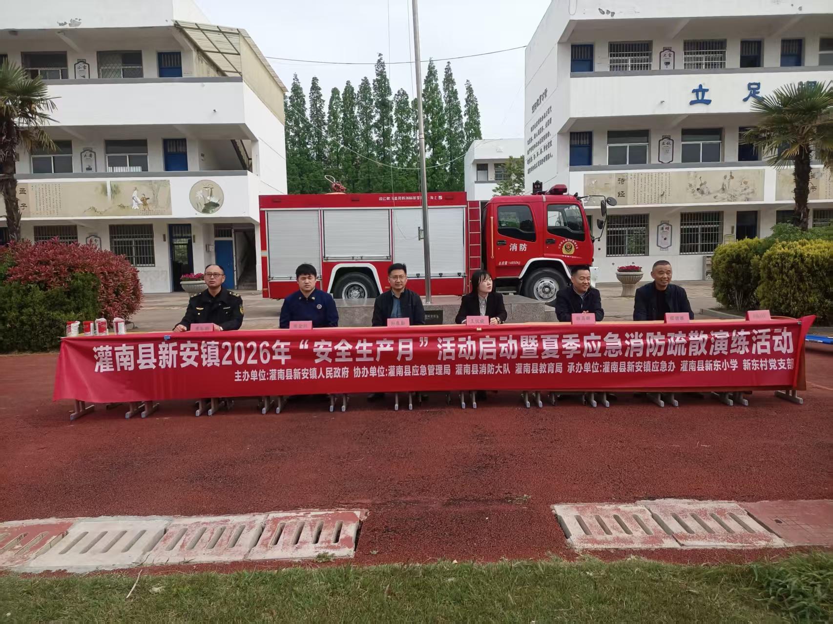 微信图片_20260429172955_312_2.jpg