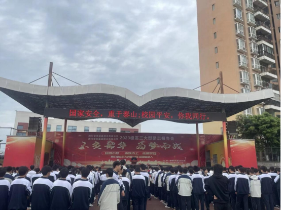 微信图片_20260429190732_4_16.png