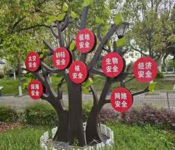 微信图片_20260429190803_5_16.jpg