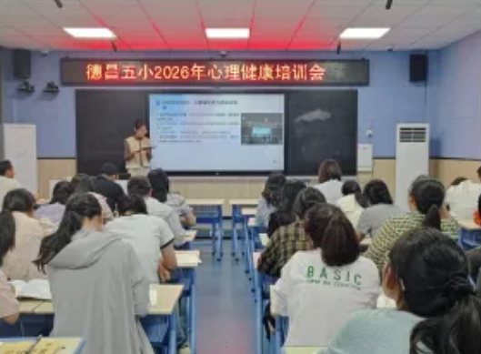 微信图片_20260430085322.png