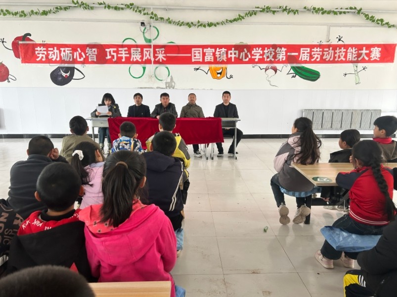 劳动砺心智  巧手展风采——拜泉县国富镇中心学校关工领导小组举办首届劳动技能大赛1.jpg