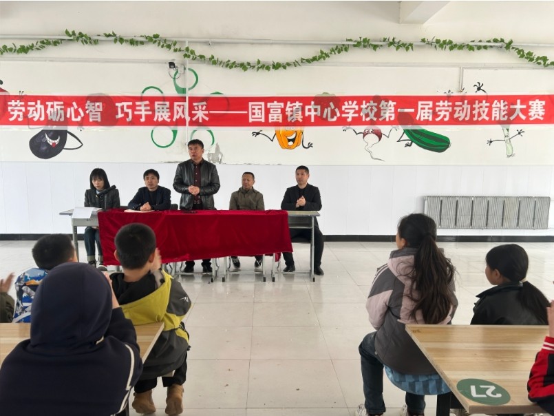 劳动砺心智  巧手展风采——拜泉县国富镇中心学校关工领导小组举办首届劳动技能大赛2.jpg