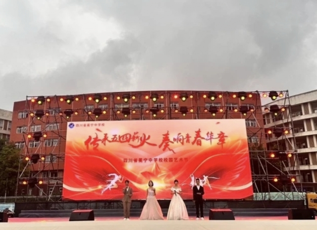 微信图片_20260430091605.jpg