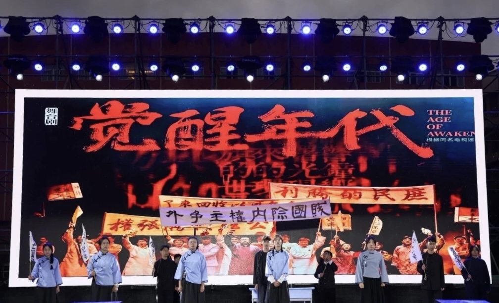 微信图片_20260430091610.jpg