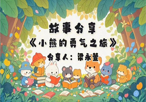 图片8.jpg