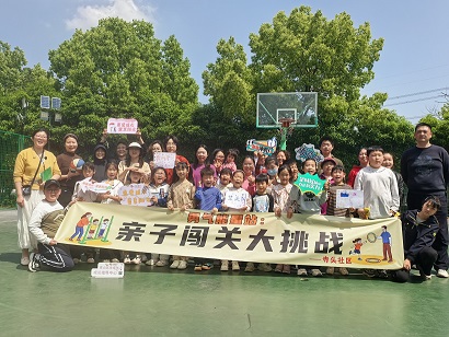 IMG_20260425_102146_看图王.jpg