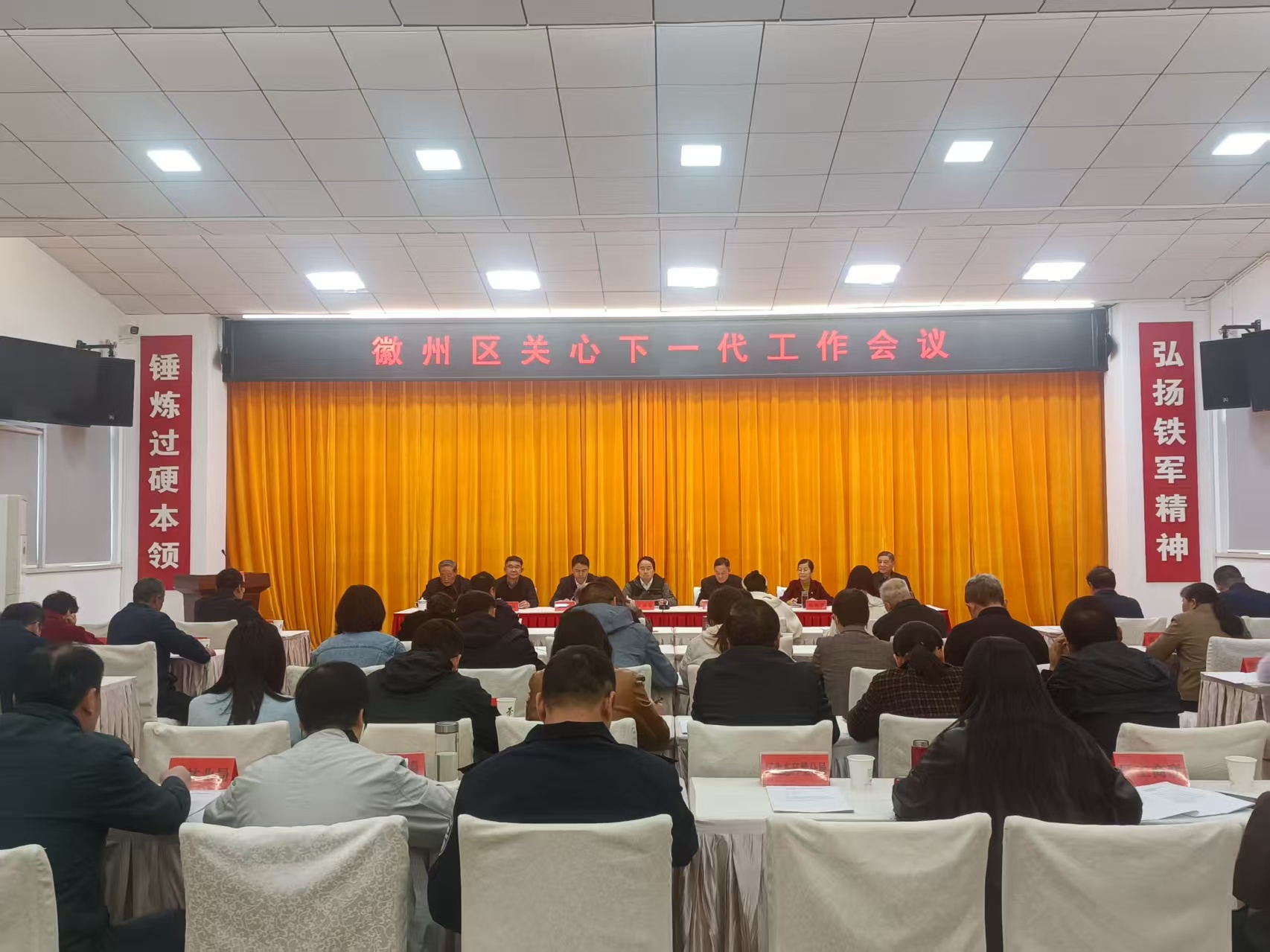 微信图片_20260430083918_126_103.jpg