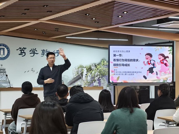 鹅湖联心.jpg
