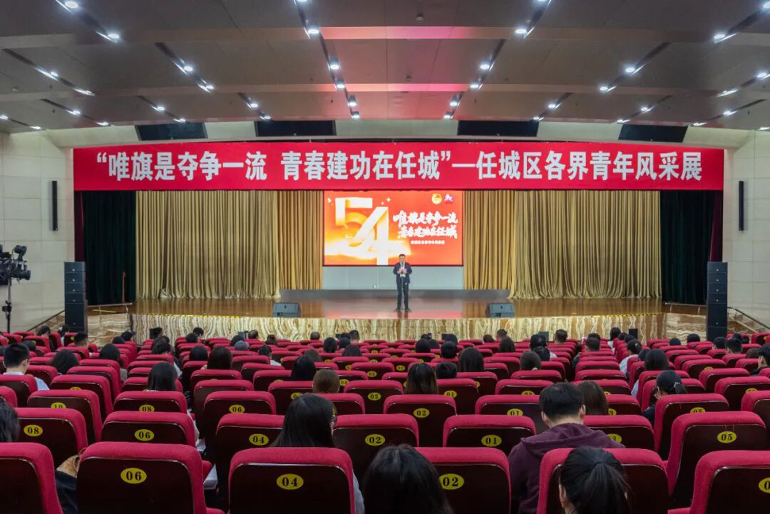 微信图片_2026-04-30_102814_960.jpg