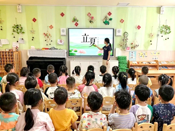 知识讲解.jpg