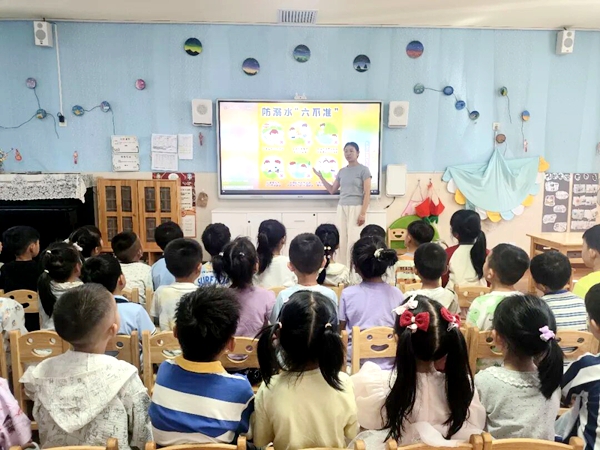 班级主题教育.jpg