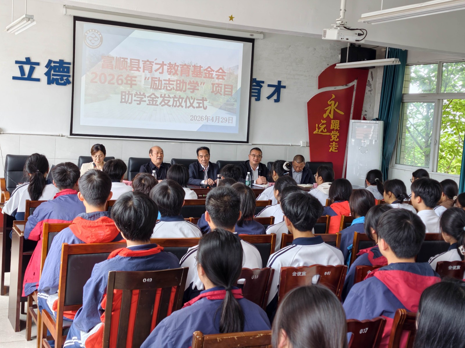 IMG_20260429_152414_269675938378063.jpg