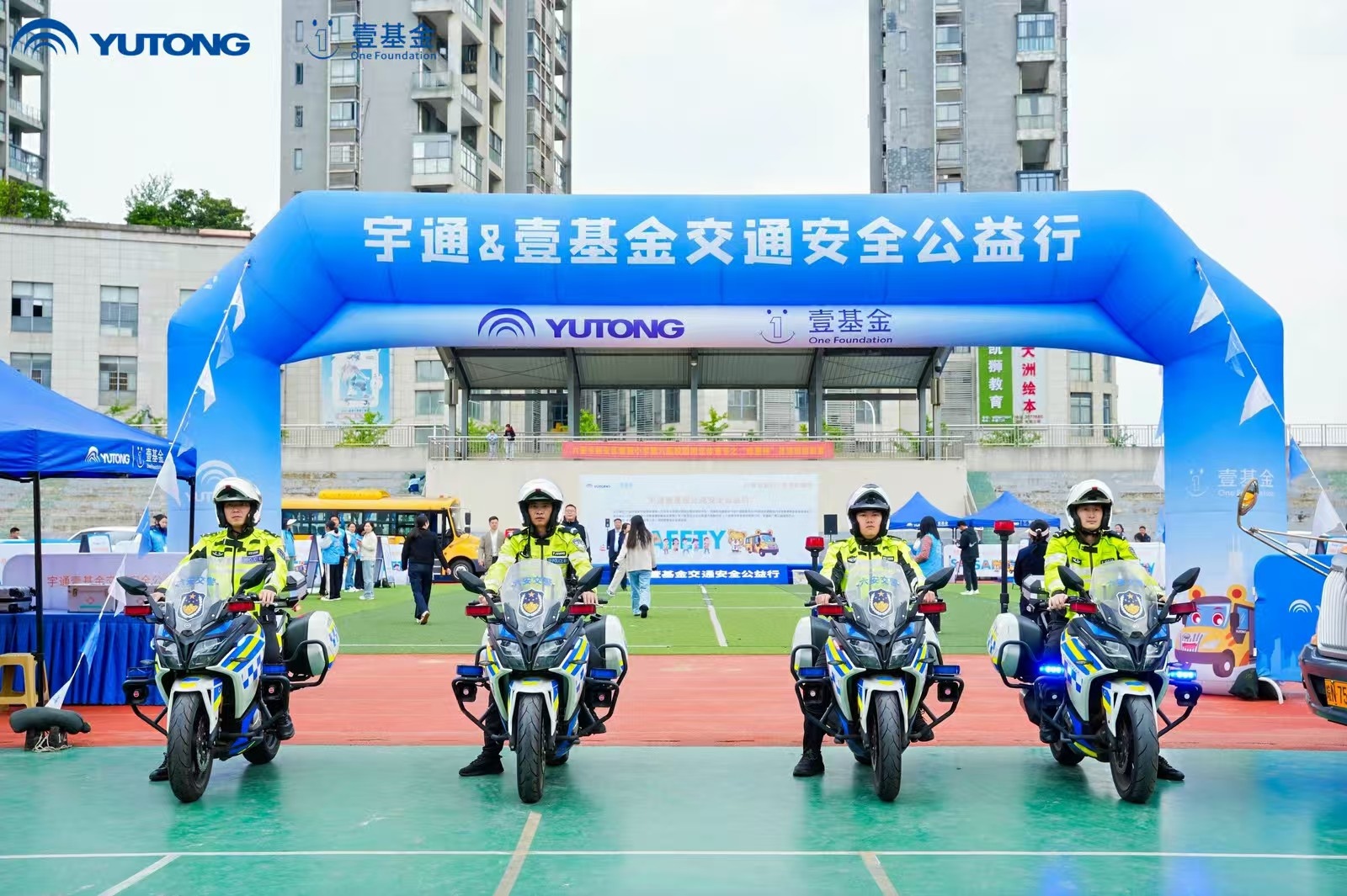 图片 4.jpg