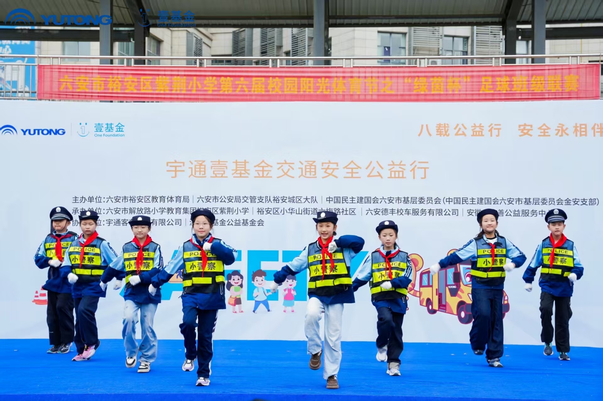 图片 3.jpg