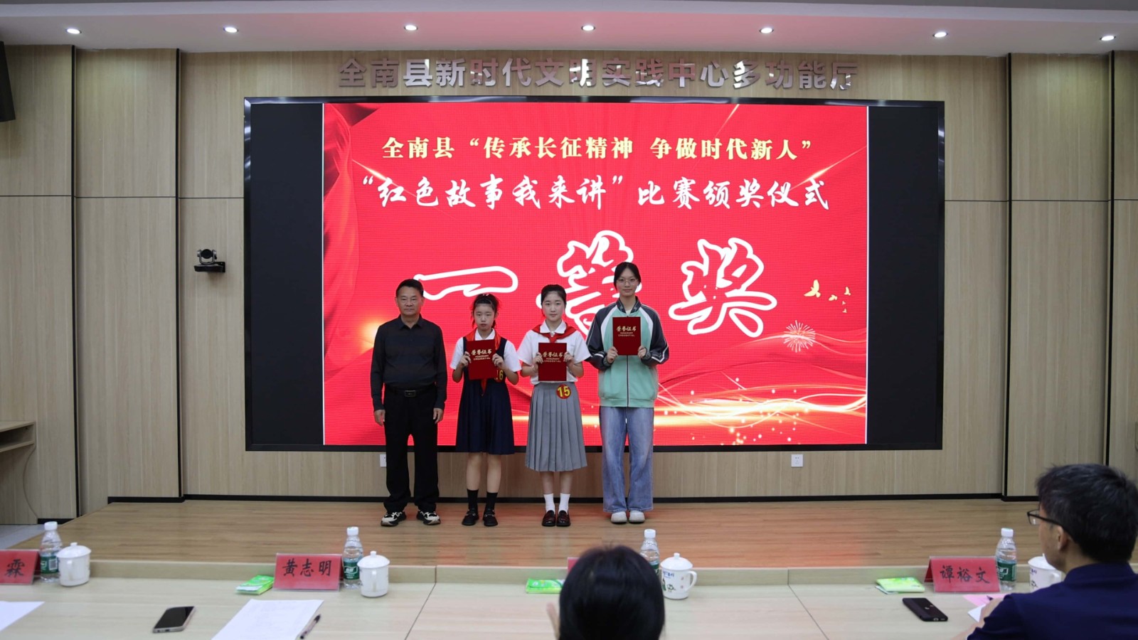 微信图片_20260430104513_1159_17.jpg