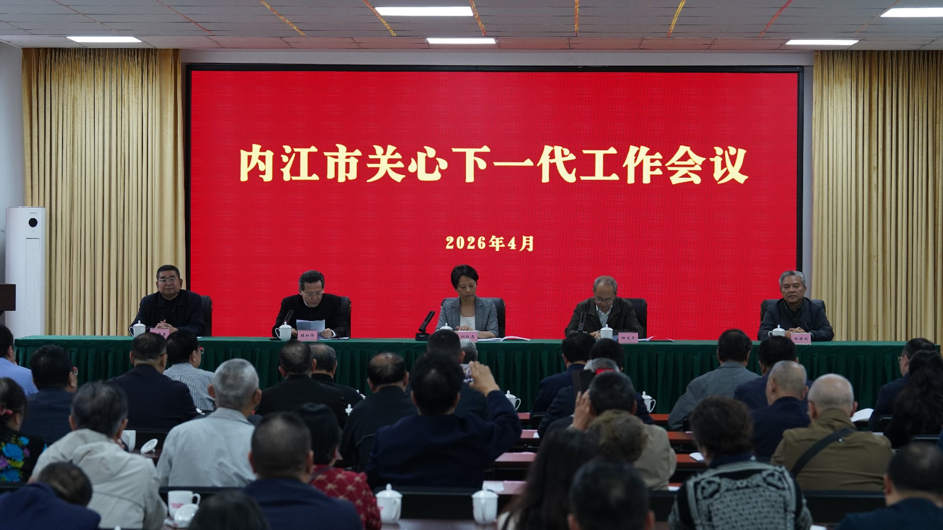 图片2.jpg