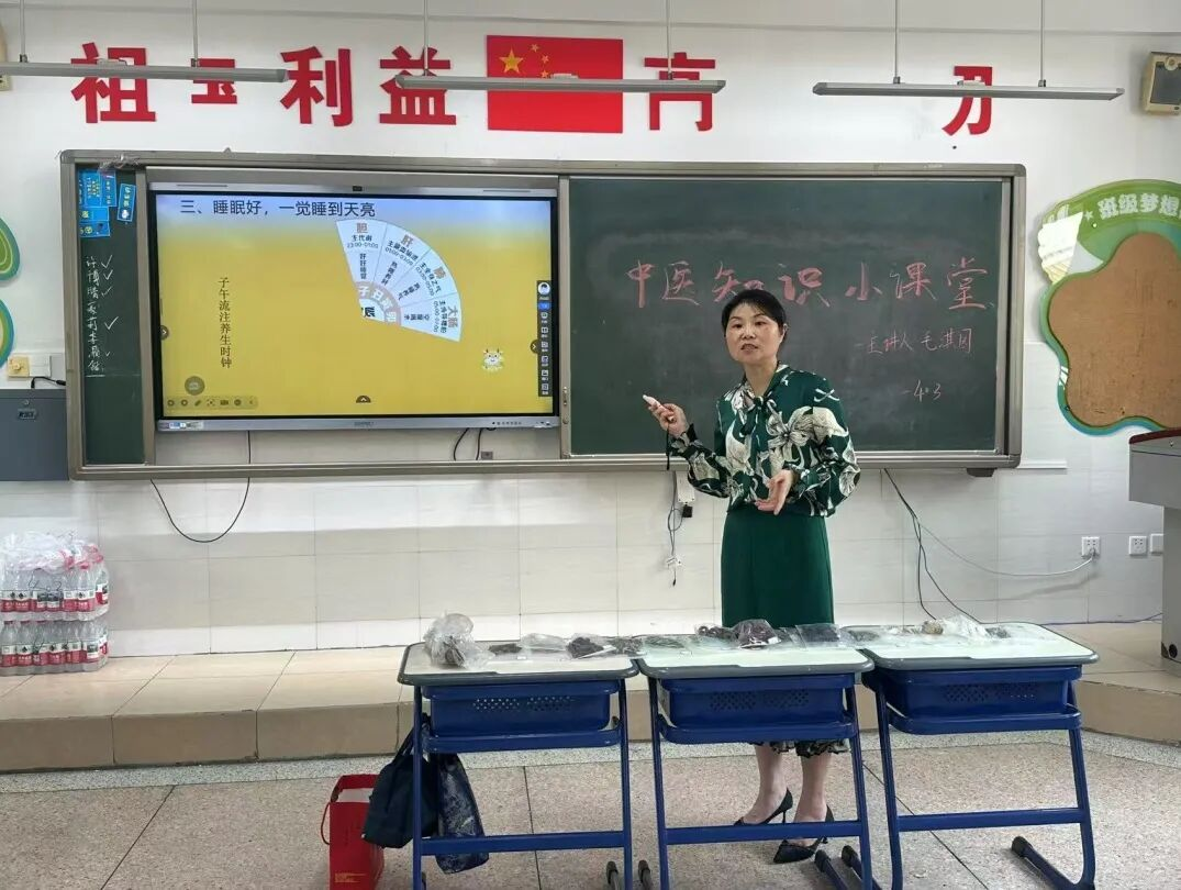 图片5.png