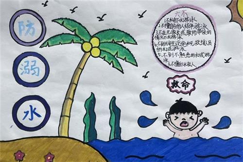 2e9d01bb7d29b0fe850fab393a265573_看图王.jpg