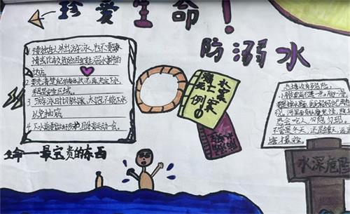 7f61ee2e2608caf396d9d49b4e0d2af8_看图王.jpg