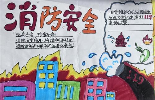 10eeb771989a25b3f0410ab8494ebce4_看图王.jpg