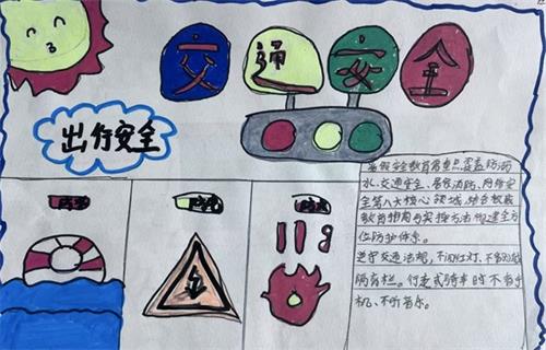 f8fbac7313316b753d45e969d0f3af92_看图王.jpg