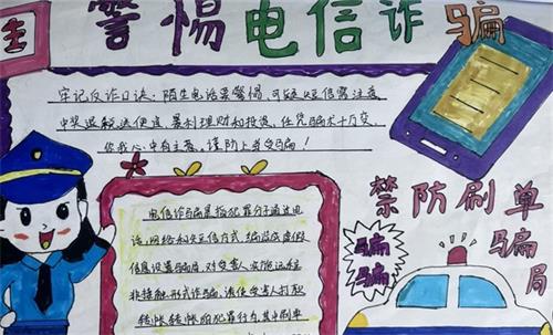 7a26fd64f08ca9e15dfefc615d365c7a_看图王.jpg