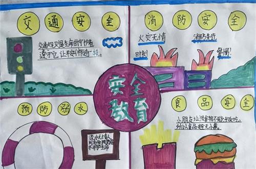 80adc1f872c7f906a31d2d84b9b1afa5_看图王.jpg