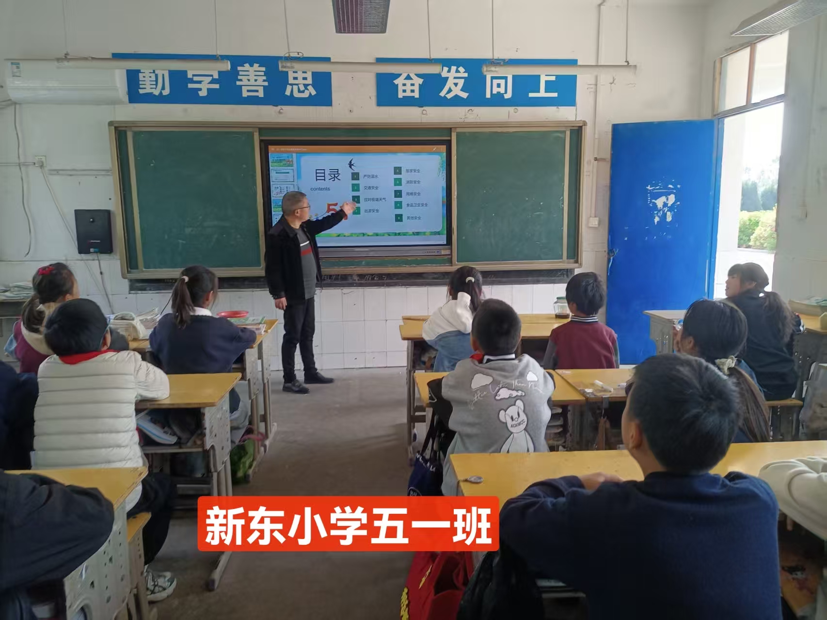 微信图片_20260430102613_1509_95.jpg