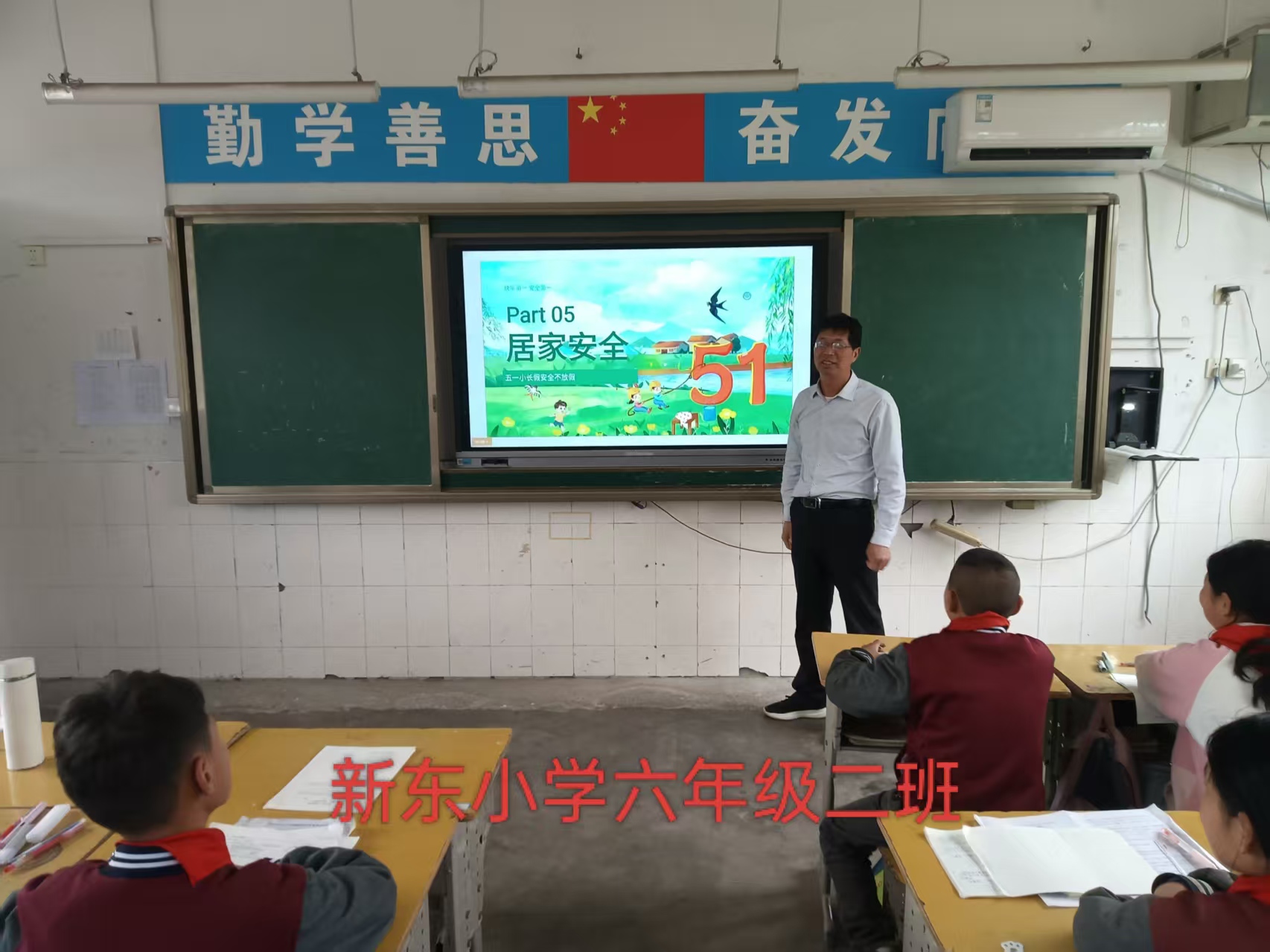 微信图片_20260430080123_1506_95.jpg