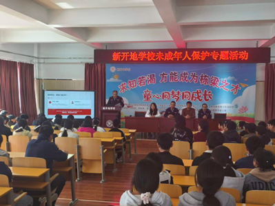 图片12.png