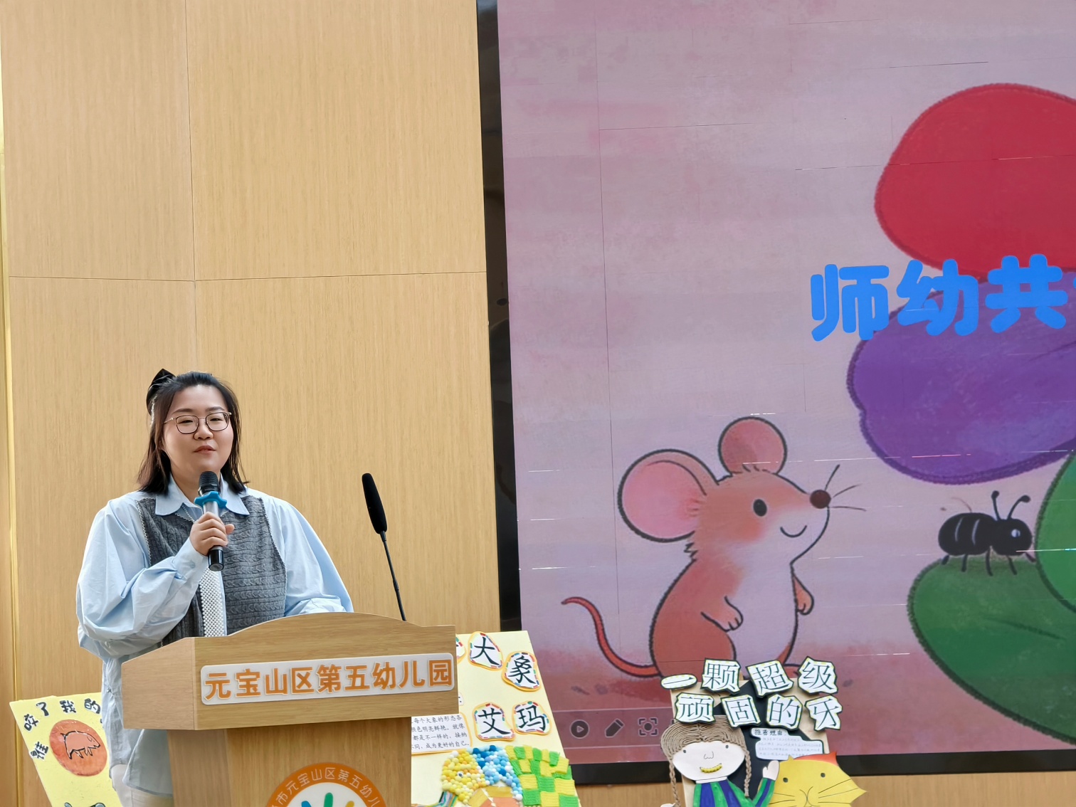 第五幼儿园“好书润童心，阅读伴成长”第四届读书节活动照片16_副本.jpg